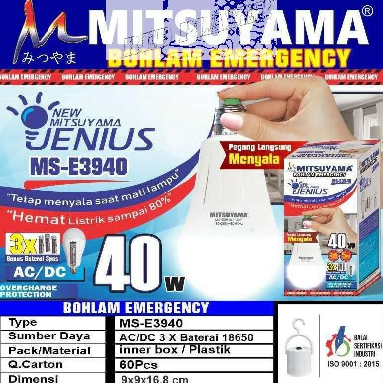 PRODUK- BARANGUNIK2021-BOHLAM LAMPU EMERGENCY LED 40 WATT LAMPU SENTUH MITSUYAMA (MS-E3940)/BOHLAM L