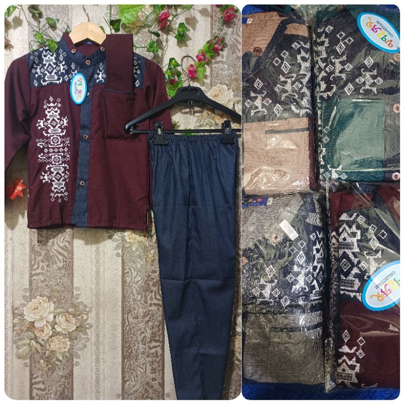 set koko anak brend vizar