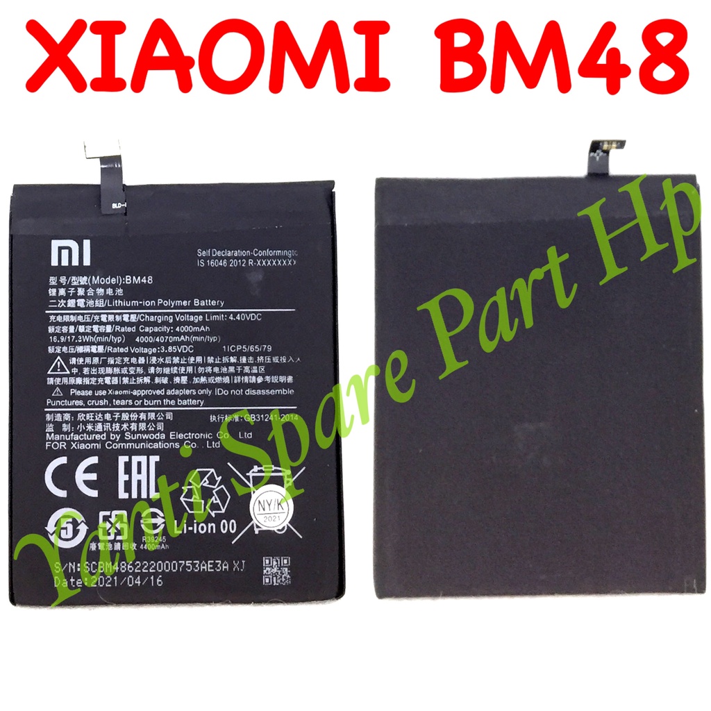 Baterai Xiaomi Mi Note 2 Pro BM48 Original New