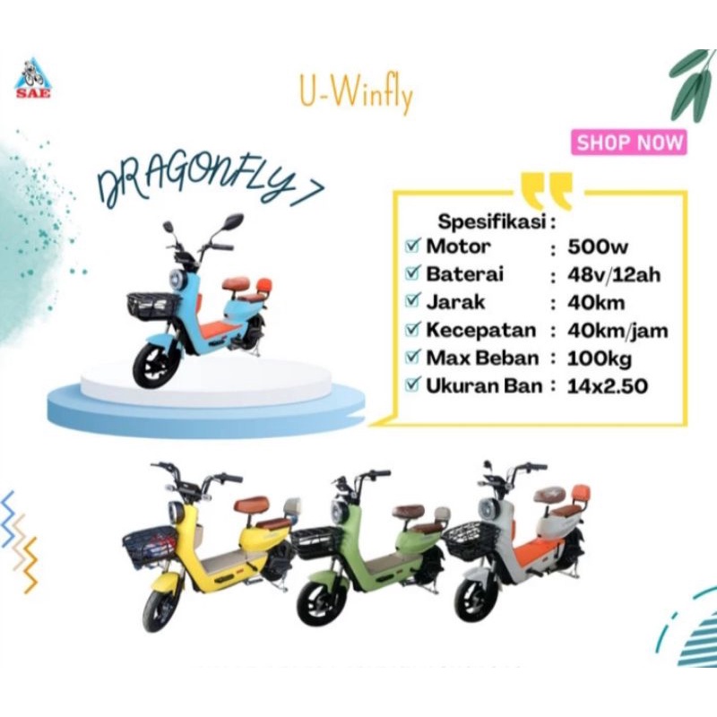 SEPEDA LISTRIK UWINFLY DRAGONFLY 7 DF7, SEPEDA LISTRIK U-WINFLY DF7
