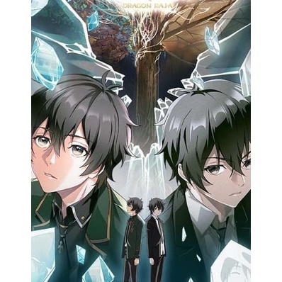DVD - Dragon Raja - Subtitle Indonesia