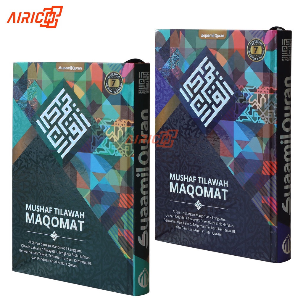Mushaf Tilawah Maqomat B5 HC 7 Langgam Riwayat Qiro'ah Sab'ah Al Qur'an MAQOMAT Al-Quran Hafalan Taj