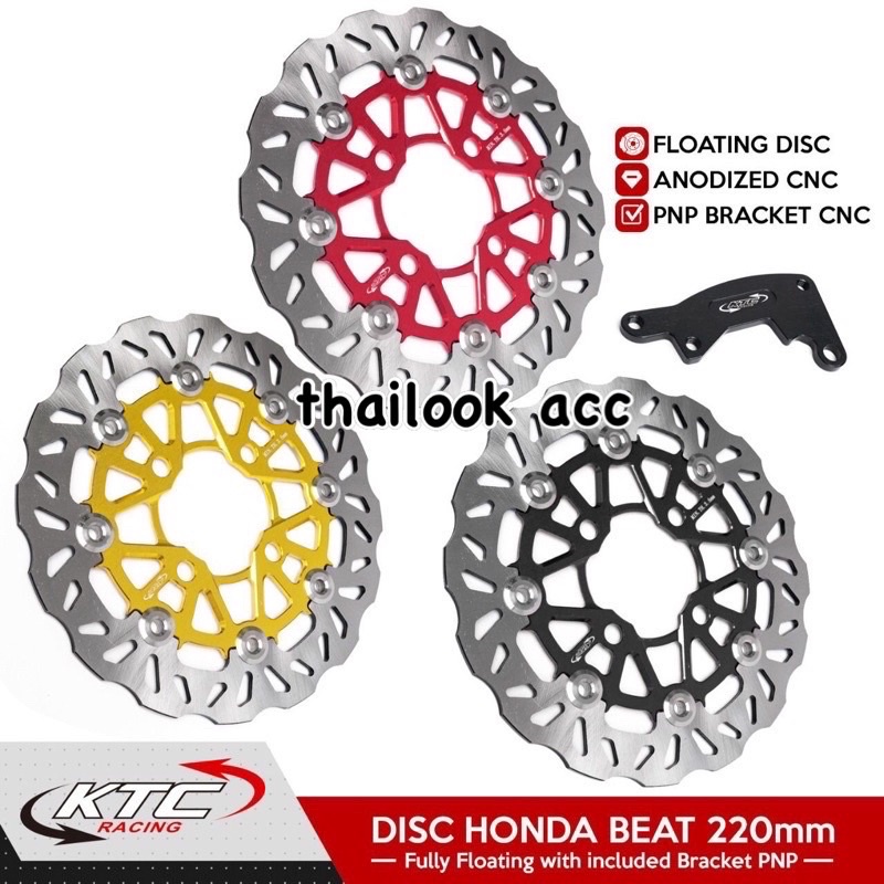 Disc Brake Ktc disc Ktc 220MM Mioj Beat Vario Scoppy Floating cnc + Breket original