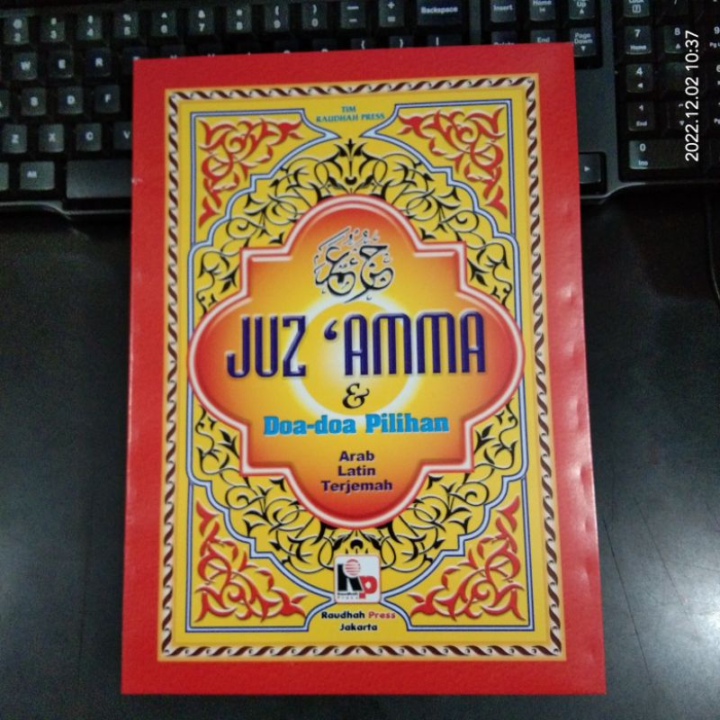 Jual Juz Amma Arab Latin Terjemah Dan Doa Doa Pilihan Jumbo A Juz