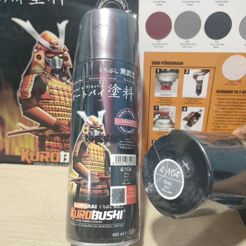 Pilok Pilox Cat Samurai Paint Grey 104 Abu abu Glossy 400ml Cat Semprot SamuraiPaint Kurobushi Aerosol 400 ml