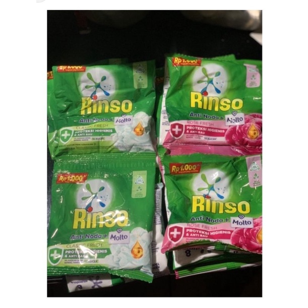 RINSO Rencengan