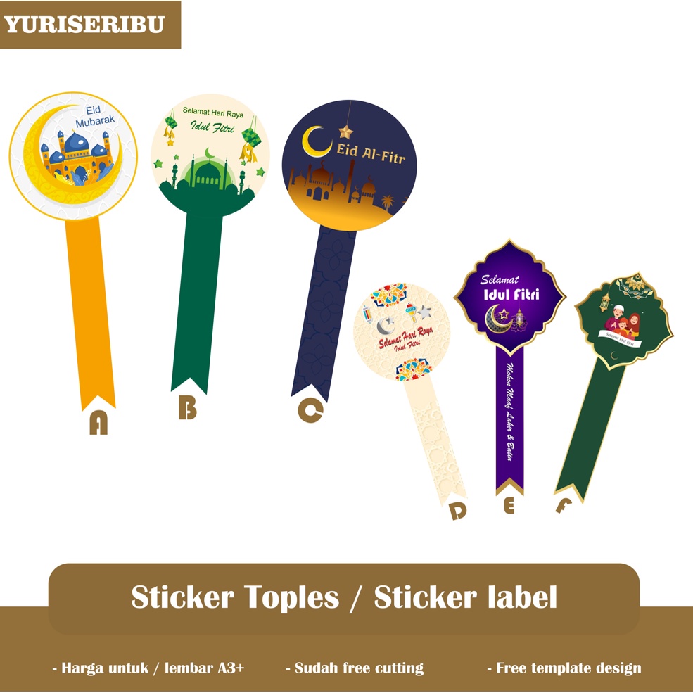 Jual Sticker bontak | sticker produk / sticker toples/ sticker