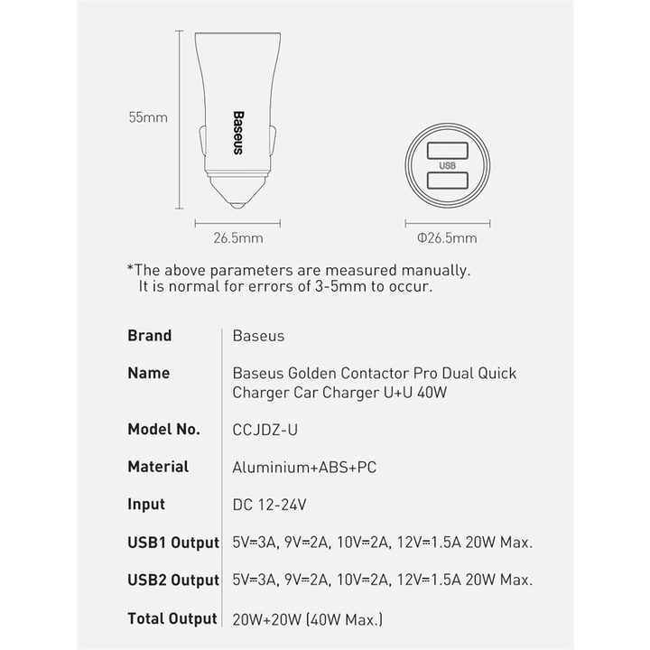 BASEUS CAR CHARGER 40W DUAL USB FAST CHARGER METAL ALUMINIUM