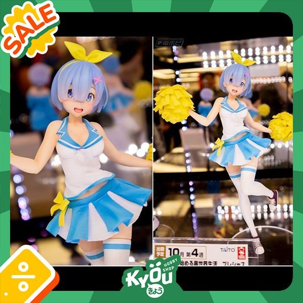 Precious Figure Rem - Original Cheerleader Ver. (23cm)