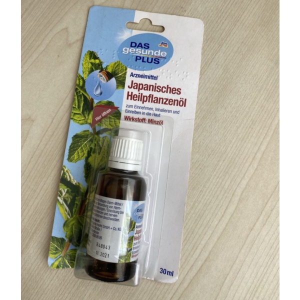 Terbaik Mivolis japanisch oil - import DM Jerman Limited