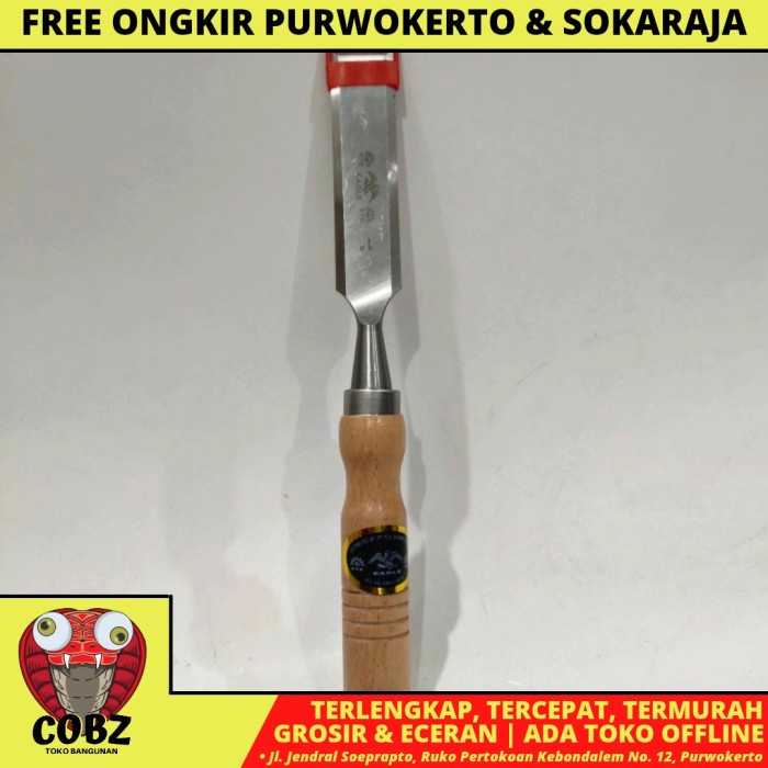 1 INCH / MATA PAHAT TATAH KAYU