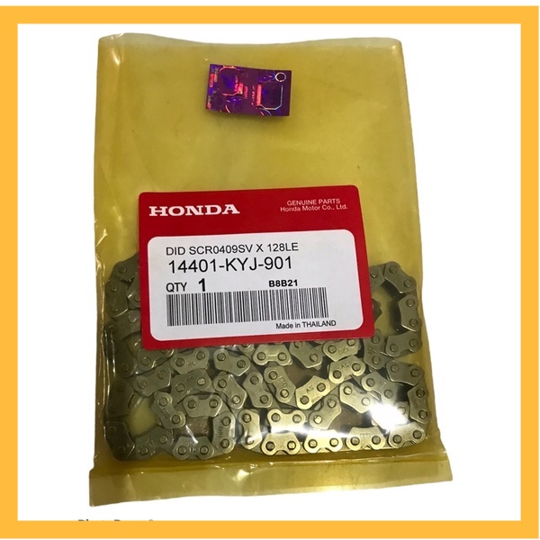 rantai keteng kamprat honda cbr 250r DID