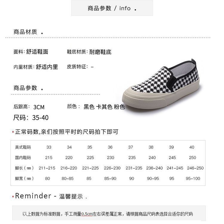 sepatu import sneakers wanita / sepatu import premium/ sepatu slip on wanita / sepatu wanita / fashion wanita / sepatu santai / sepatu sekolah / sepatu outdor indor / sepatu kuliah / sepatu healing!!!