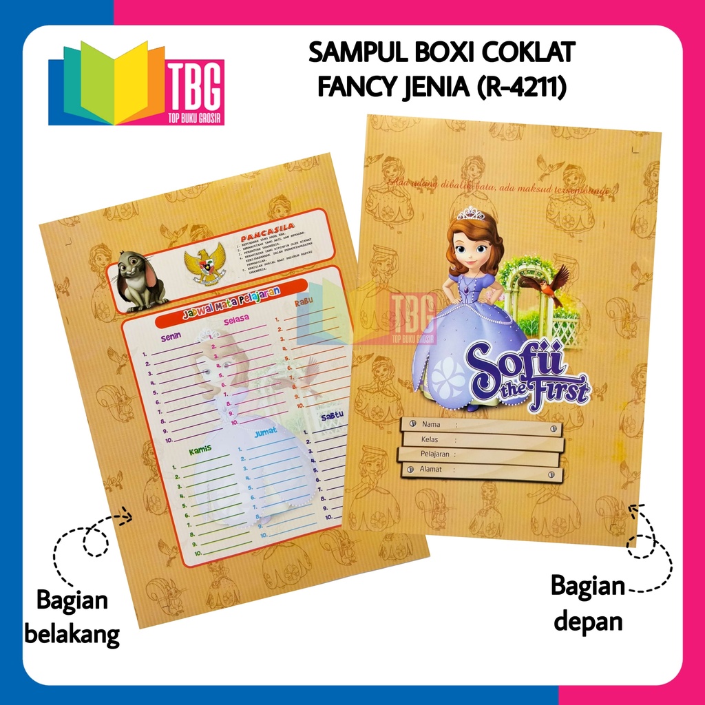 

1 PACK (20 LEMBAR) SAMPUL BOXI COKLAT / SAMPUL KERTAS BUKU TULIS CAMPUS BESAR