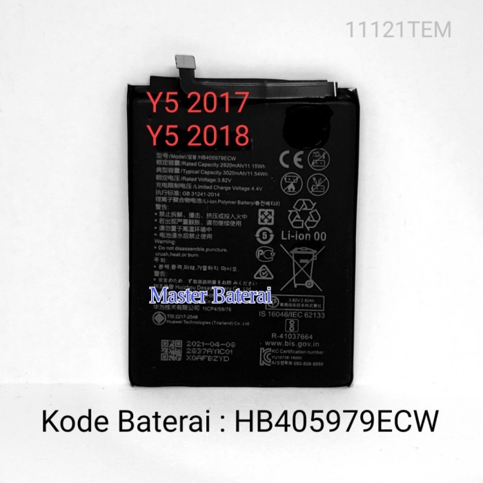 BATERAI HB405979ECW FOR HUAWEI Y5 2017 Y52017 Y5 PRIME 2018 Y5 LITE