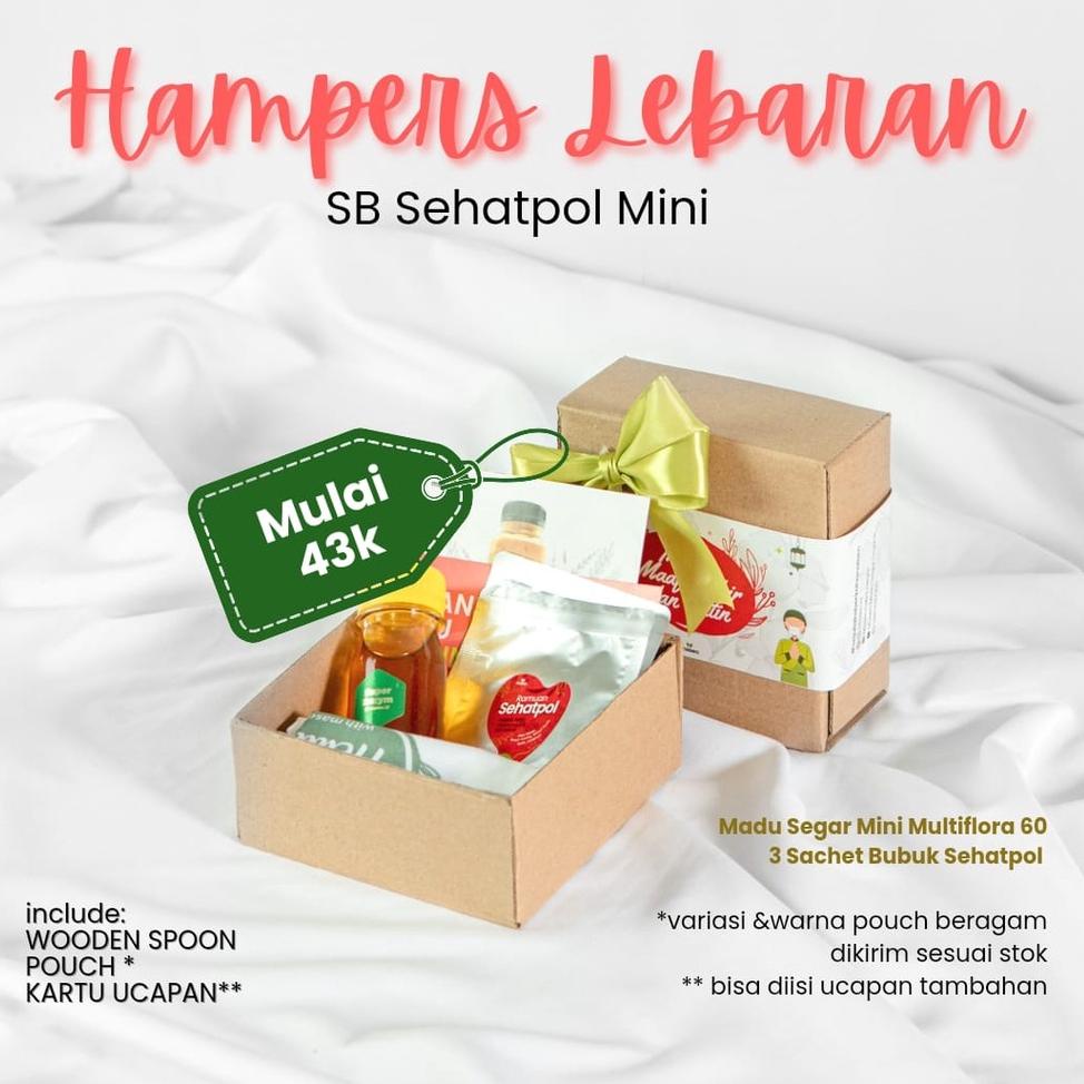 

PRODUK KEREN Hampers Lebaran Parcel Hari Raya Idul Fitri / Paket Ramadhan Buka Puasa ★ 869