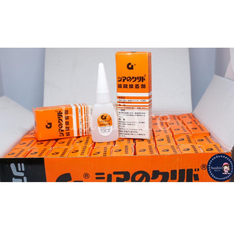 ㊊ Promo Lem Korea G 1 Box isi 50 Pcs(harga grosir 1 box)|| Lem G Korea 1 BOX || LEM G || LEM KOREA B