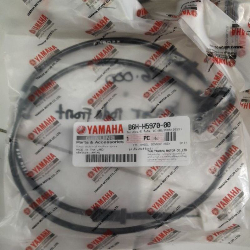 WHEEL SENSOR ASST FRONT DEPAN NMAX ABS B6H-H5970-00 ORIGINAL