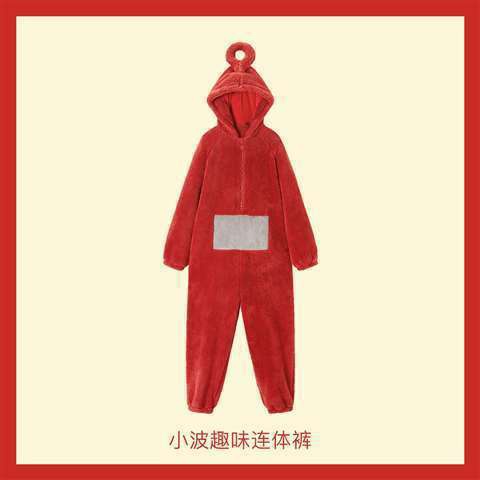 BAJU KOSTUM ONESIE PIYAMA TELETUBBIES TINKY WINKY DIPSY LALA POO KIGURUMI COSPLAY PESTA IMPOR