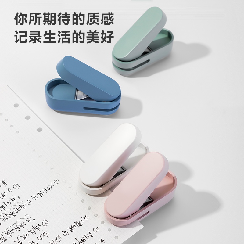 

Nusign One Hole Punch / Pembolong Kertas / Pelubang Kertas Kapasitas 10 Lembar Ns088