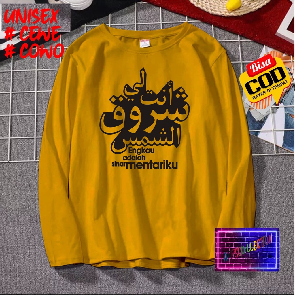 COD/KAOS ENGKAU ADALAH SINAR MENTARIKU/KAOS TERLARIS KUALTAS TERJAMIN/KAOS PAKAIAN PRIA  WANITA DISTRO HIT/KAOS BANDUNG/KAOS KEREN/KAOS MURAH//KAOS DISTRO/KAOS BERGAMBARKAOS DISTRO/KAOS PRIA DAN WANITA/KAOS KATA KATA LUCU/KAOS VIRAL/KAOS PROMO