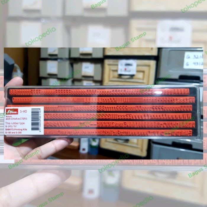 

Stm Shiny Extra Rubber 4Mm 4 Mm S-110 S 110 ( Spare Part Printing Kit )