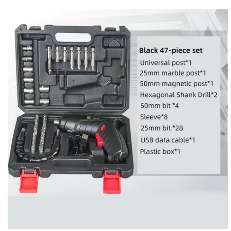 [ Cinicini ] Mesin Bor Tanpa Kabel Set Aksesoris Obeng Listrik/Mesin Bor Cordless Mini 48pcs Set / Bor mini / Screwdriver Baterai