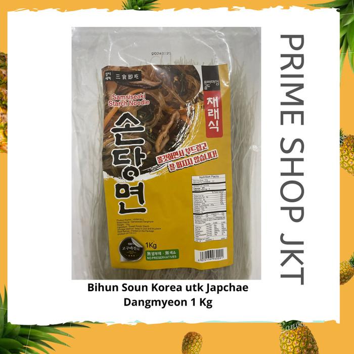 

Samsiseaki Dangmyun Vermicelli 1 Kg Starch Noodle Dangmyeon For Japche Best Seller