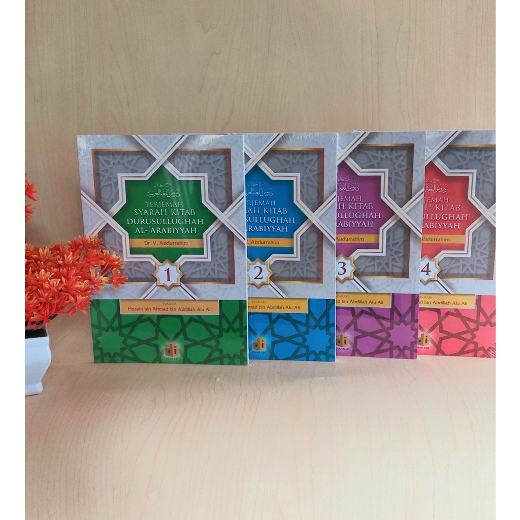 Terjemah Syarah Kitab Durusul Lughah Al Arabiyyah