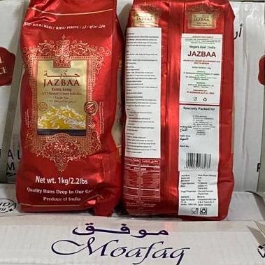 

Beras Basmati JAZBAA kemasan 1kg