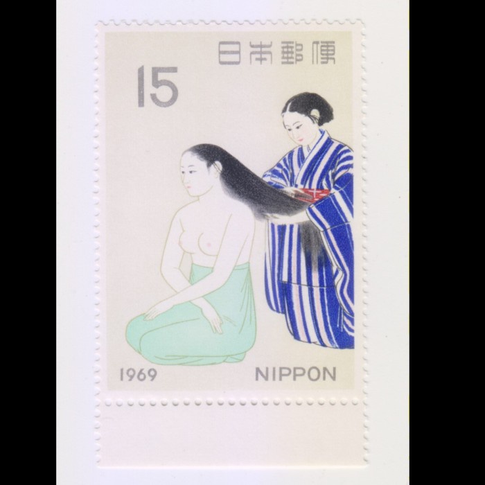 

✨NEW✨ - Perangko ART Nippon Jepang,1969,Painting: Hair by Kobayashi Kokei,Mint