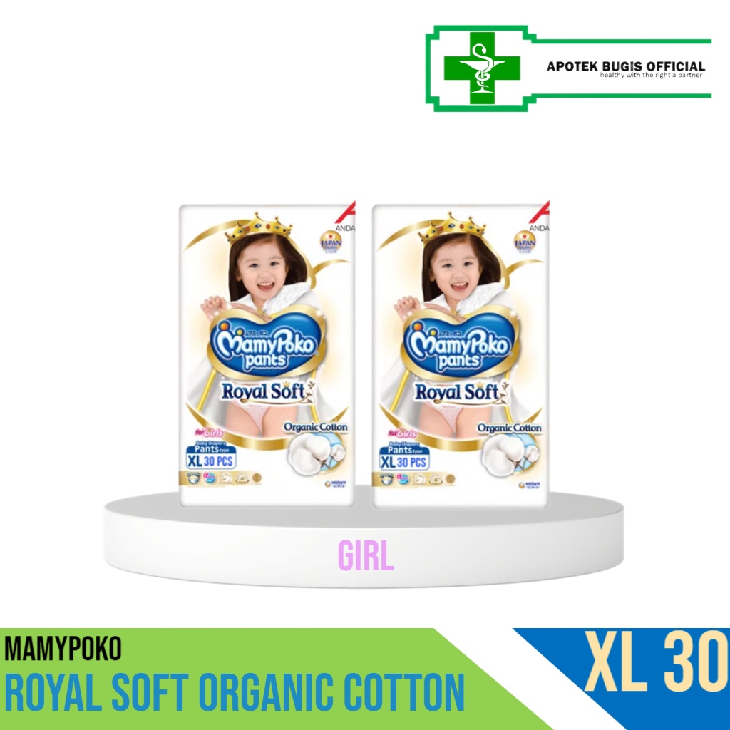 MamyPoko Pants Royal Soft Organic Cotton - Isi XL 30 - Boys &amp; Girls - Popok Celana - 1 Packs