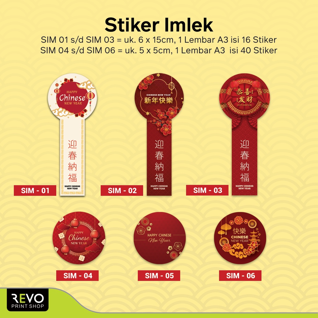 

Stiker Imlek / Stiker Label Imlek / Stiker Segel / Stiker toples / Label Hampers Chinese New Year