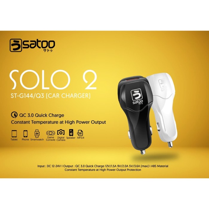 Charger Mobil SATOO SOLO 2 Car Charger 1Port USB QC 3.0 Quick Charge (G144/Q3) B1S0 Terbaru 2022 Bes