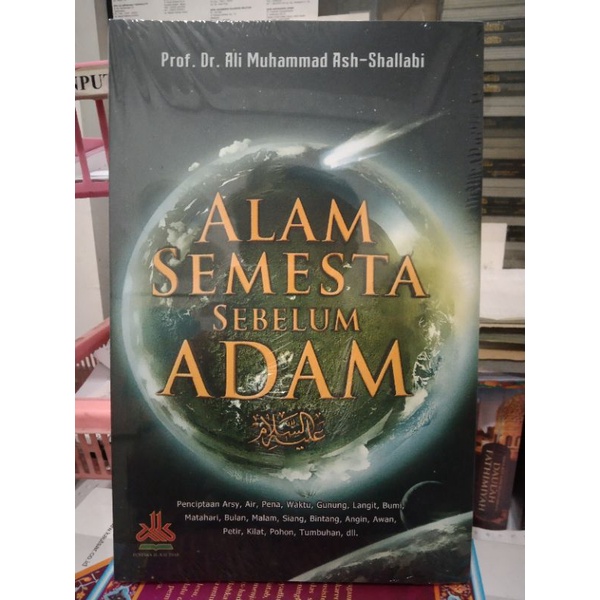 Alam Semesta Sebelum Adam