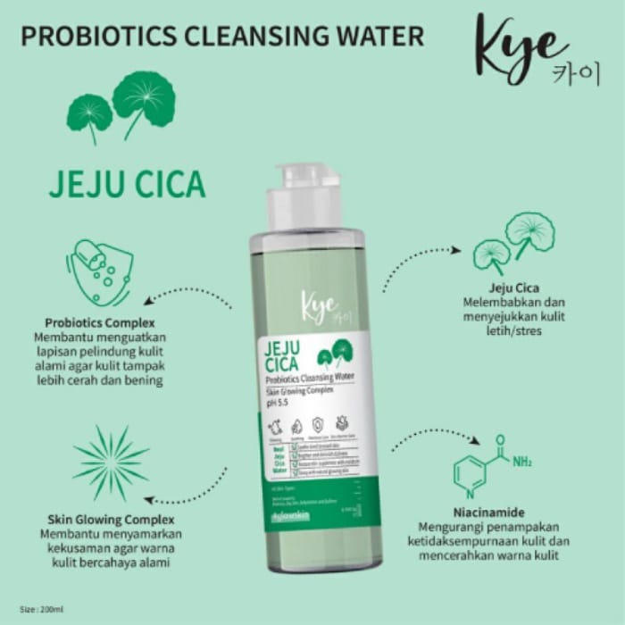KYE JAJU CICA PROBIOTICS CLEANSING WATER 200ML / MICELLAR WATER