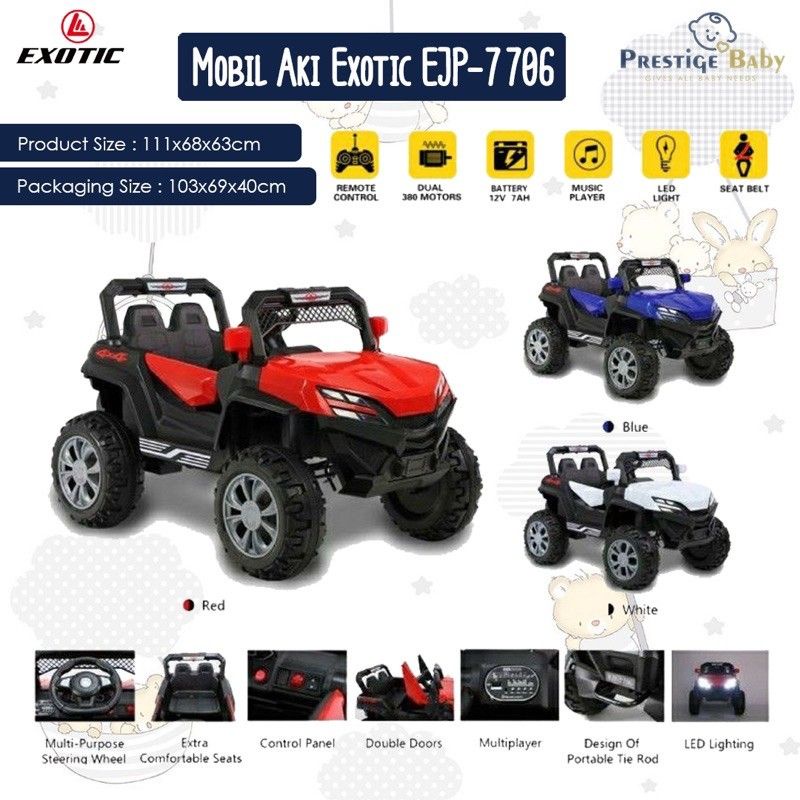 Mobil Aki Mainan Anak  Venturer Exotic EJP-7706 (NO COD)