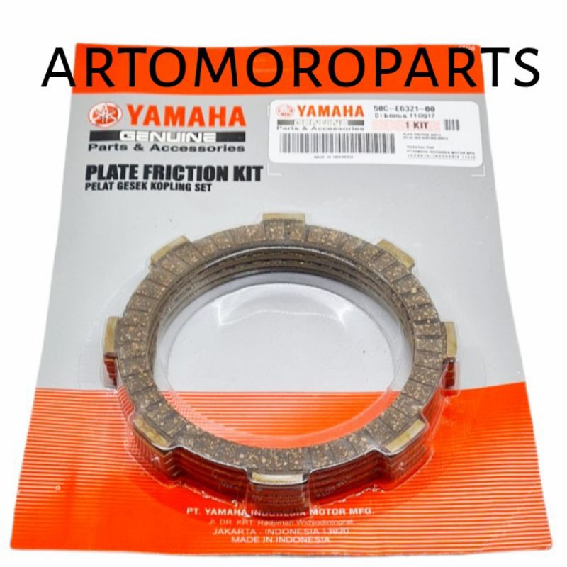 Plat Kopling Kampas Kopling Jupiter MX New 135 MX King 135 Vixion New NVL NVA 50C