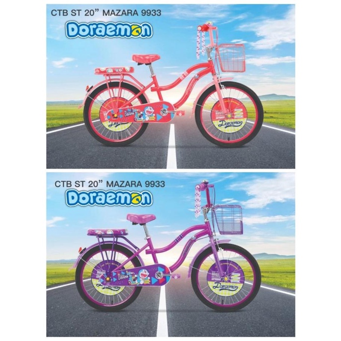 Sepeda Anak Perempuan Mini 20 Inch Mazara Mz 2288 Pacific City Bike #Original