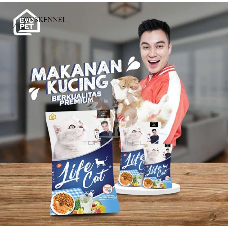 Life Cat Repack 1kg Makanan Anakan Anak Kucing Dewasa Dry Food Kibble Cat 1kg Lifecat Catfood 1 kg