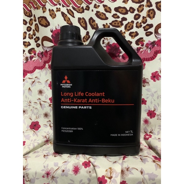 Air radiator mitsubishi MZ320389 Coolant Long life