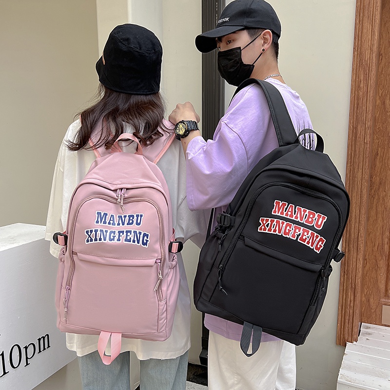 Mainland Tas Ransel Sekolah Daily Backpack Kuliah Tas Punggung Unisex TR406