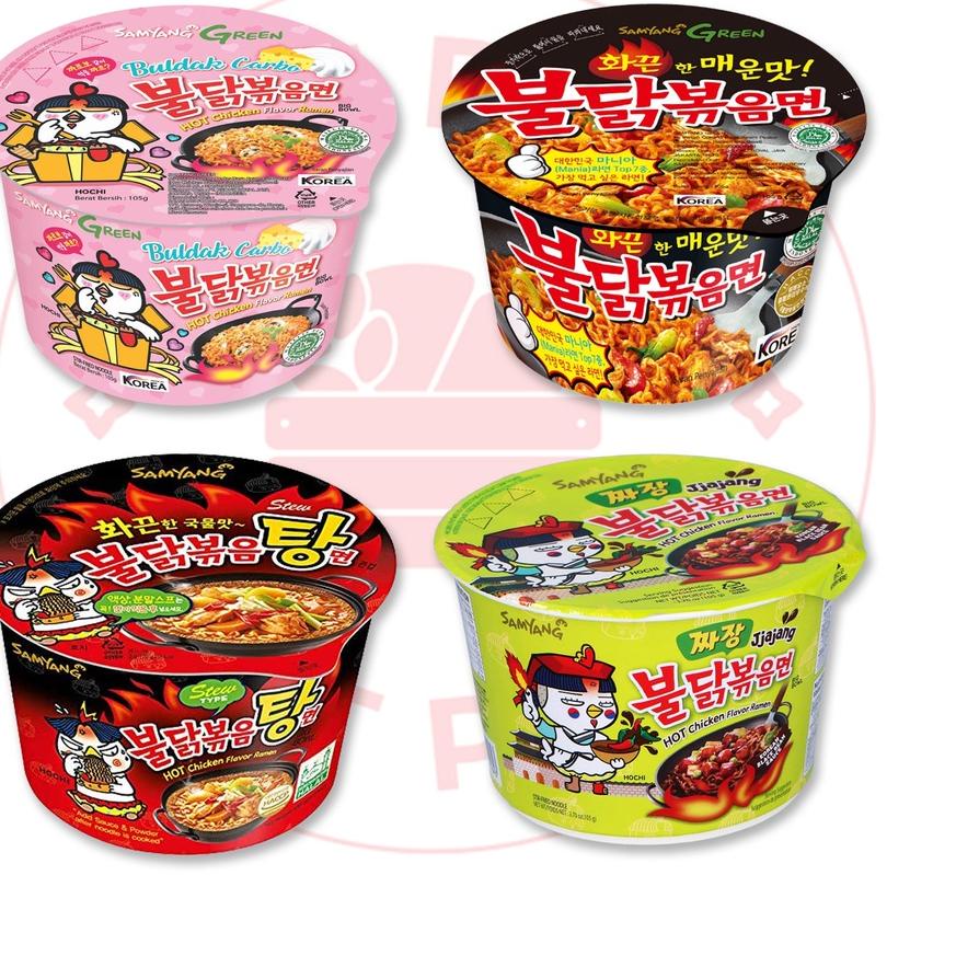 

D0S✡ SAMYANG - SEMUA VARIAN CHICKEN BULDAK RAMEN BOWL (MIE INSTAN KOREA) Terkini