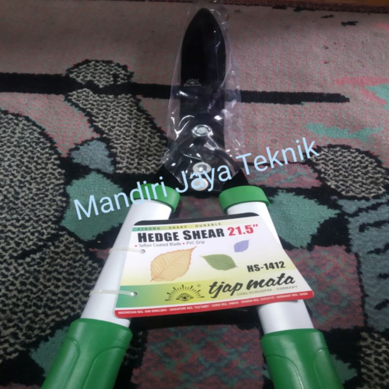 Gunting Rumput - Gunting Dahan ranting Tjap mata - Eye Brand 20.5"