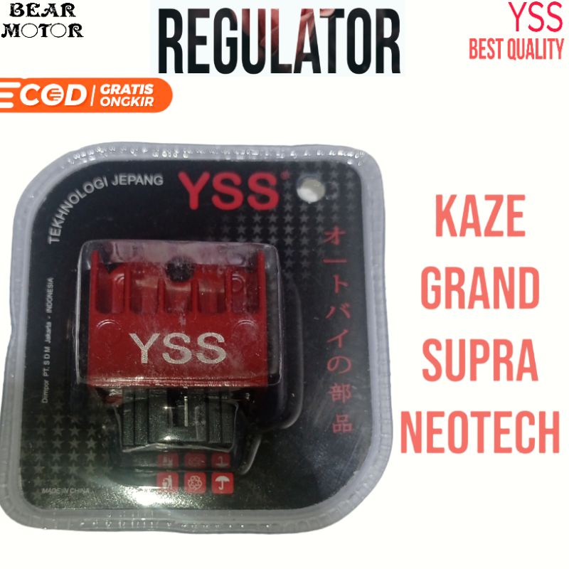 KIPROK REGULATOR RACING - KAZE GRAND SUPRA NEOTECH