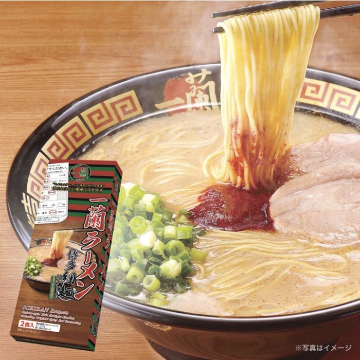 

#####] Ichiran Ramen thin noodles straight with special red secret powder