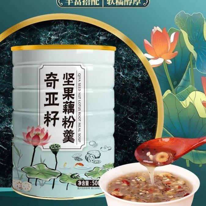 

Realpict Ou Fen Lotus Root Powder Bubuk Akar Teratai Dried