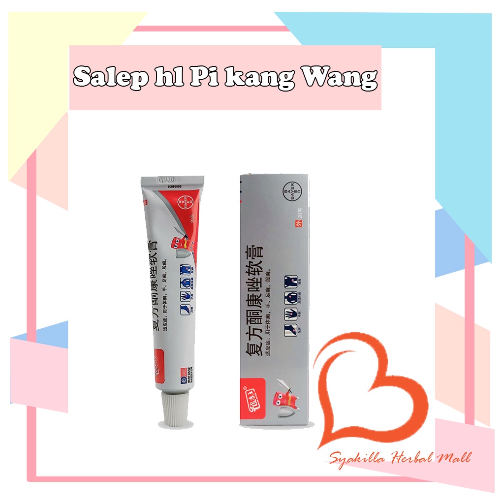 Salep hl Pi kang Wang bkw Bayer dihon 20g besar salep kulit gatal 100% Original