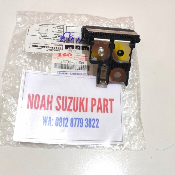 fuse battery sikring aki mobil Suzuki Ertiga asli SGP