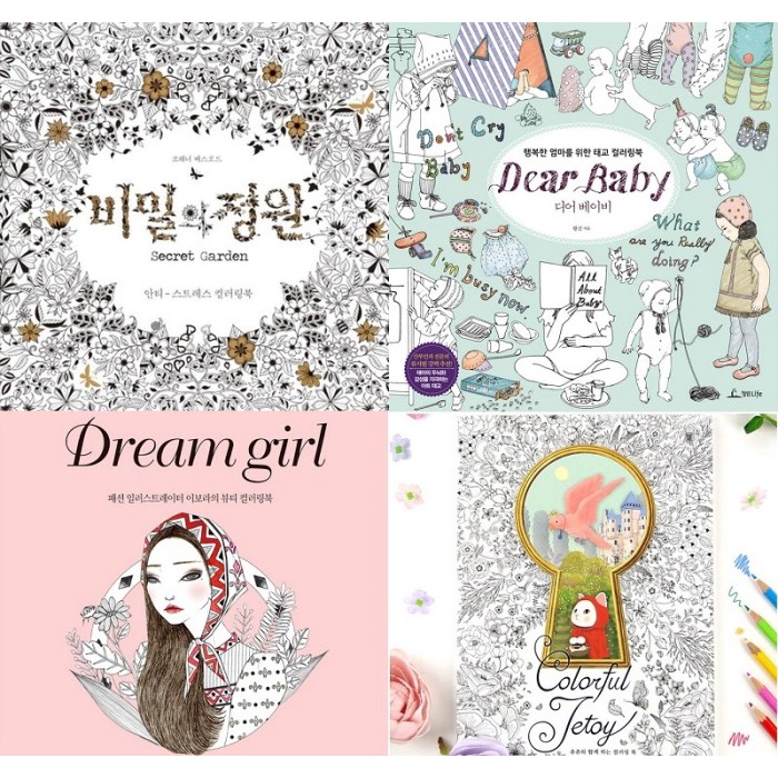

Coloring Book for Adults - Buku Mewarnai untuk Dewasa - HOT ITEMS!
